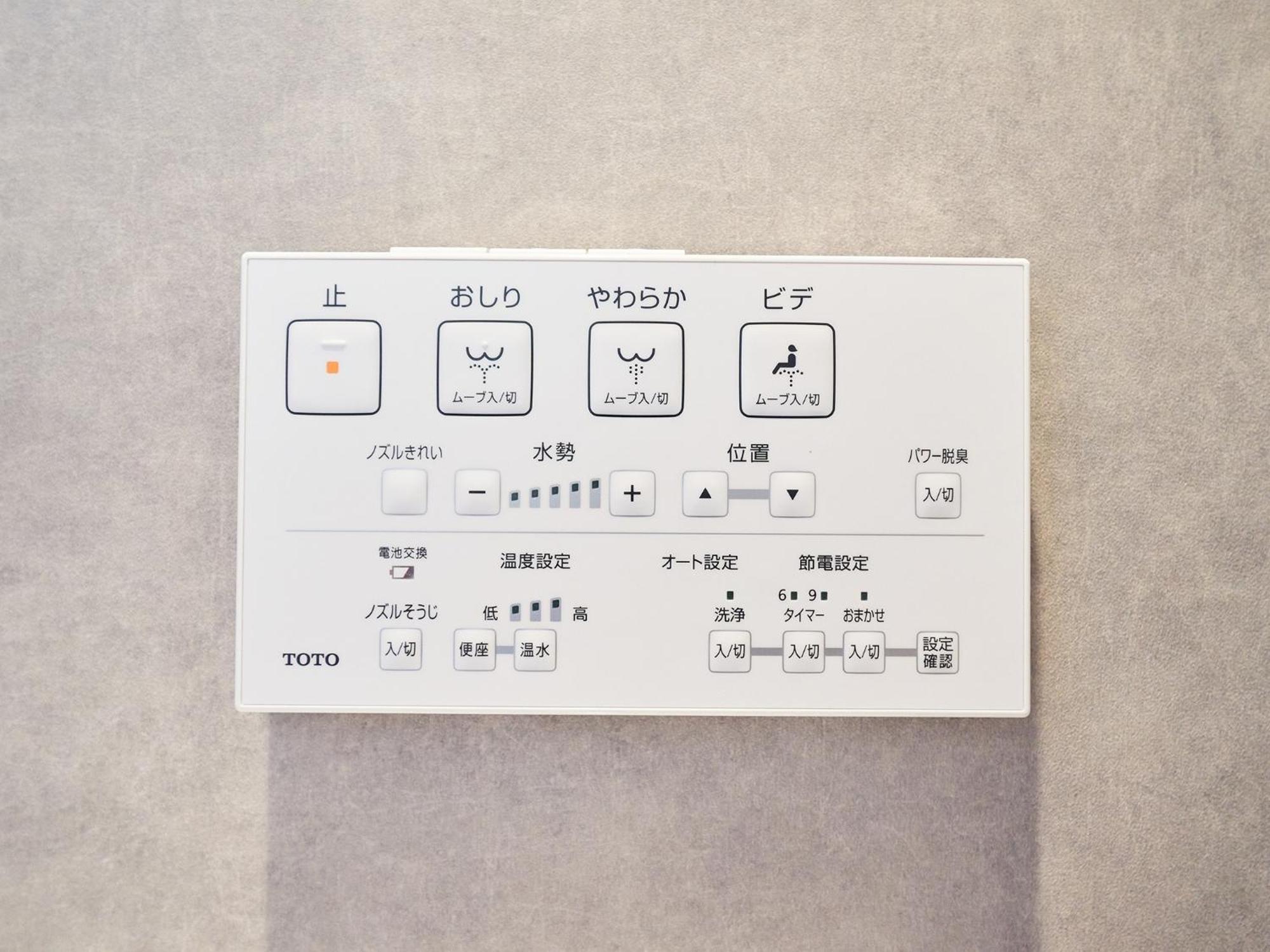 Rakuten Stay Hakata Gion 201 Superior Room Φουκουόκα Εξωτερικό φωτογραφία