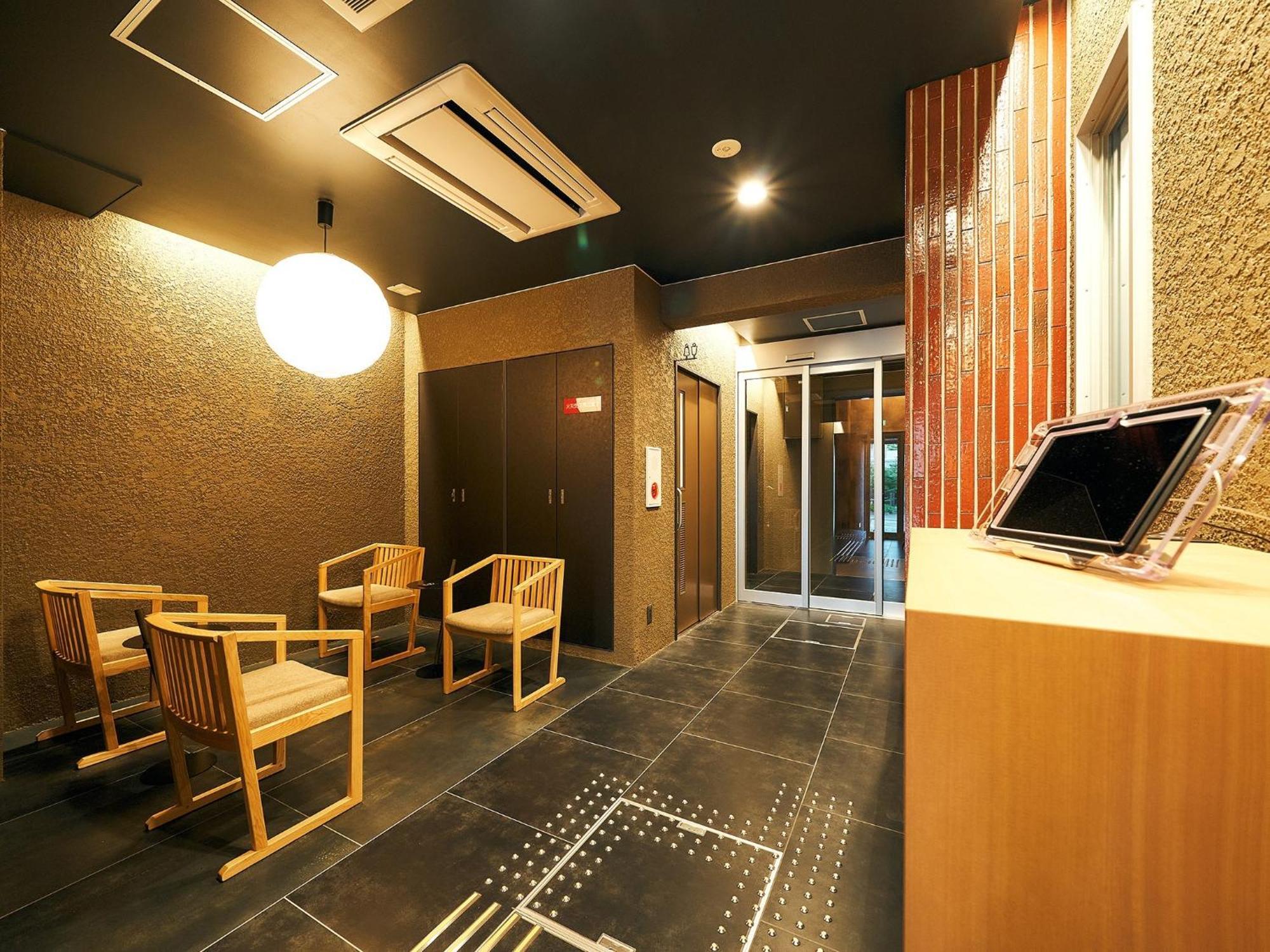 Rakuten Stay Hakata Gion 201 Superior Room Φουκουόκα Εξωτερικό φωτογραφία