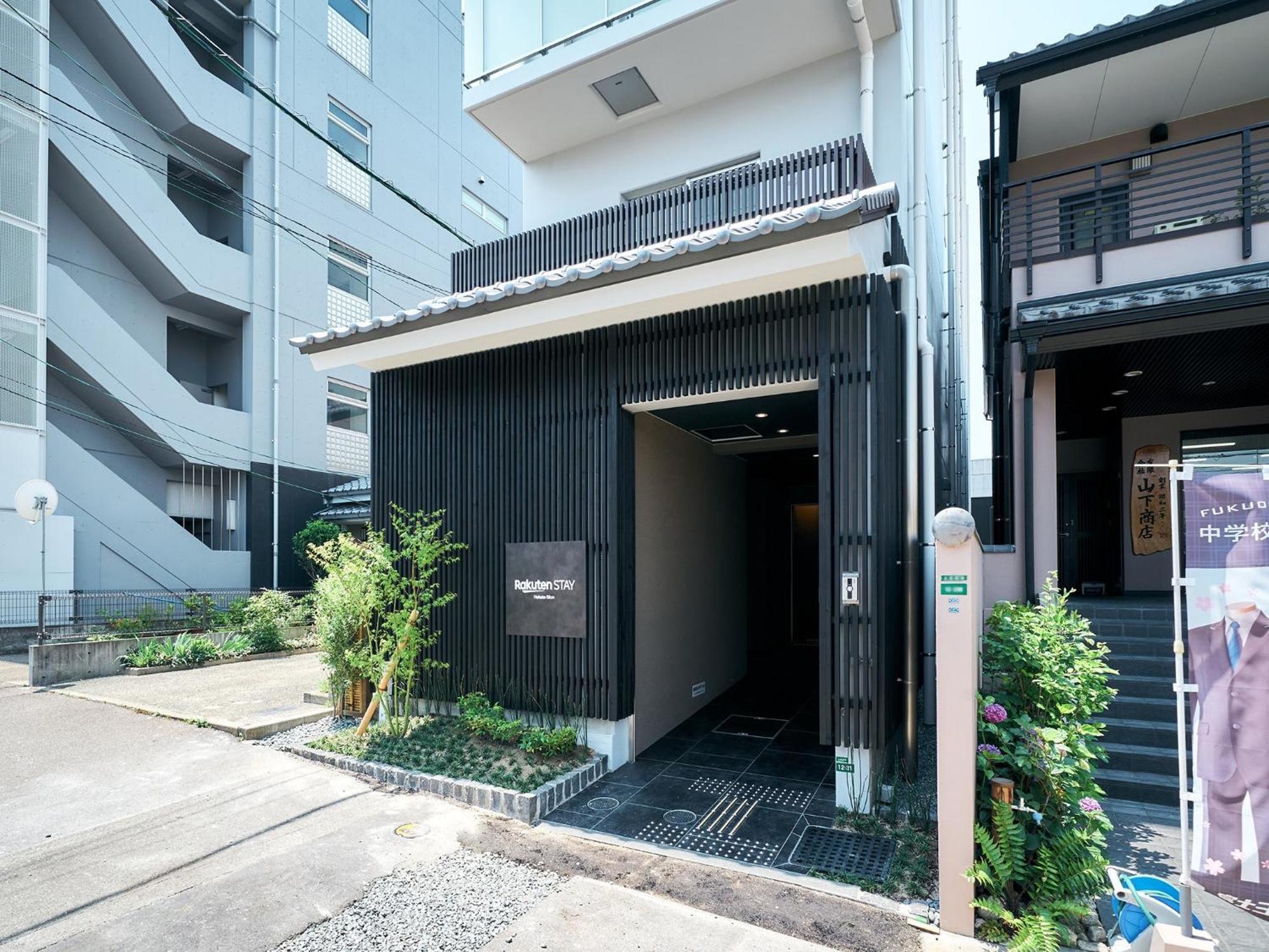 Rakuten Stay Hakata Gion 201 Superior Room Φουκουόκα Εξωτερικό φωτογραφία