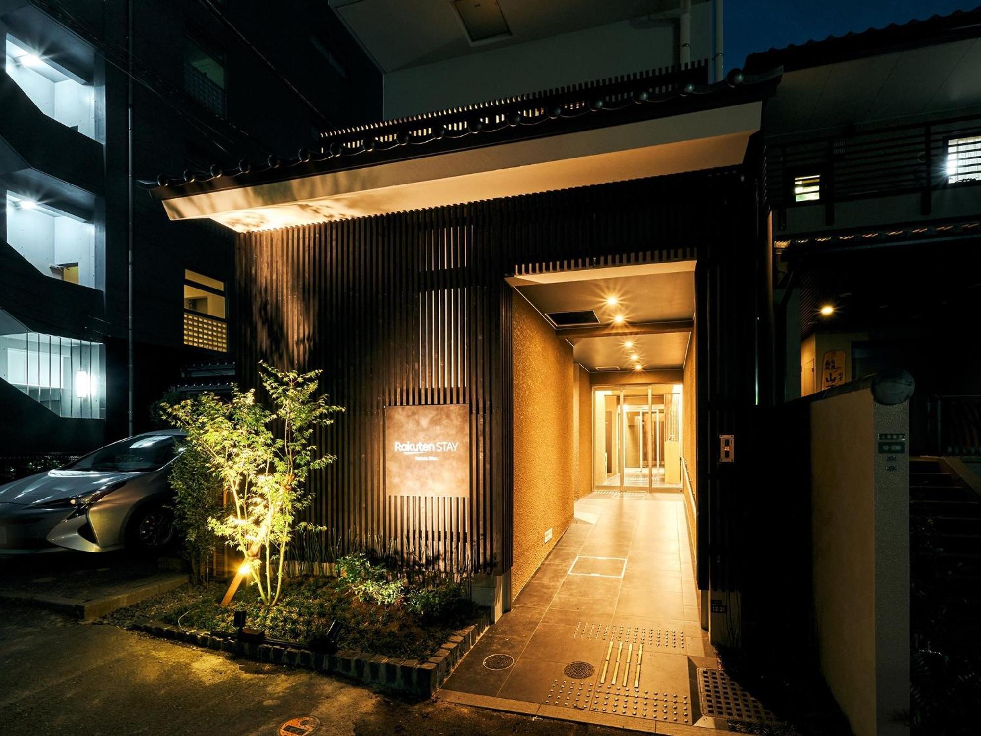 Rakuten Stay Hakata Gion 201 Superior Room Φουκουόκα Εξωτερικό φωτογραφία
